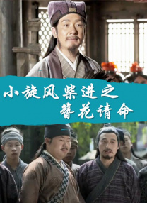 玥玥的宝库