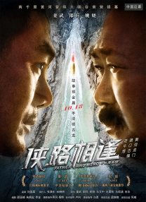 玥玥的宝库